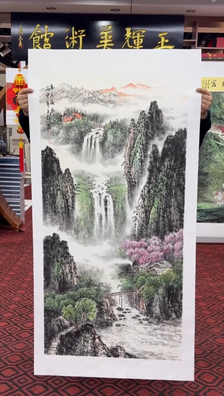 【闪购商品】国画国画绘画山水花鸟