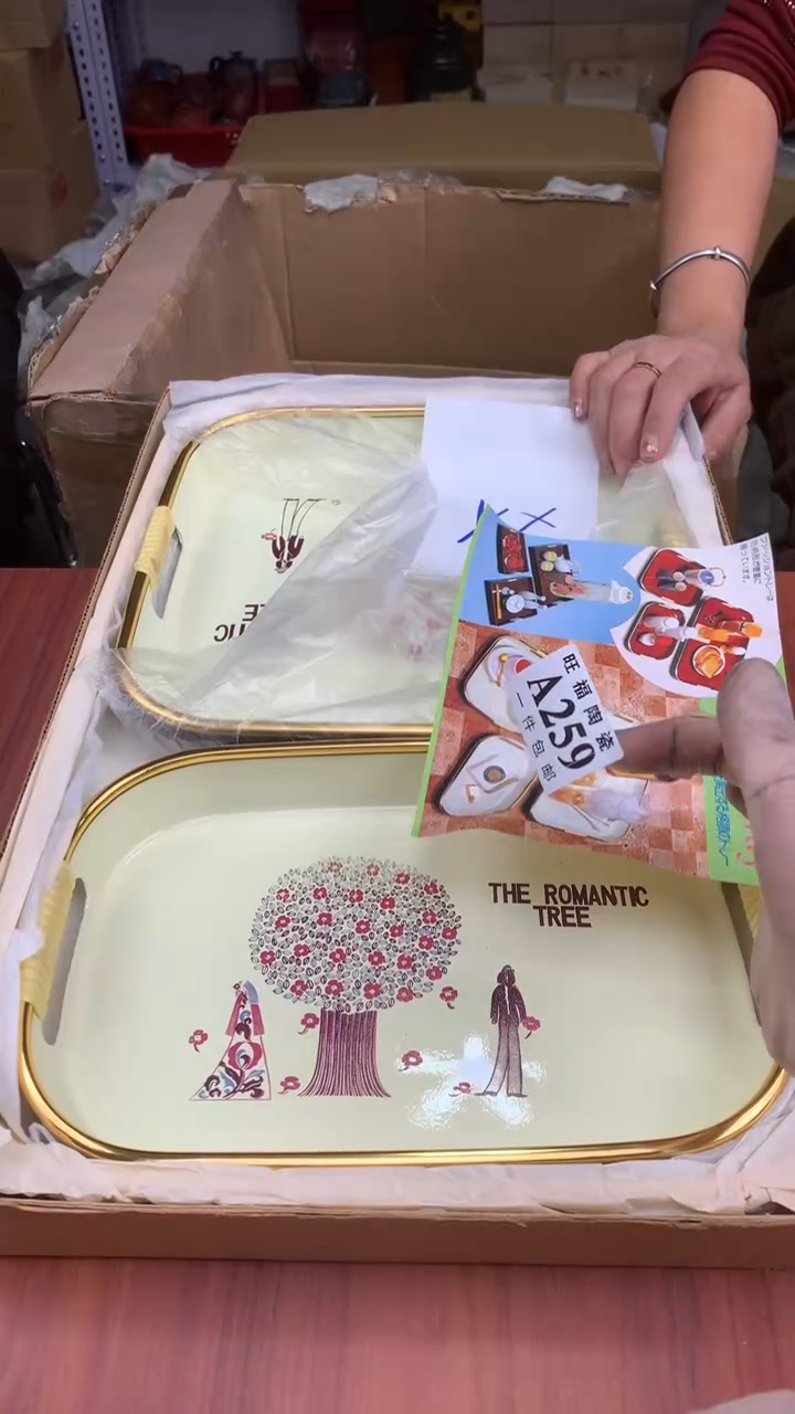 瓷片初*校长家杂项籈选