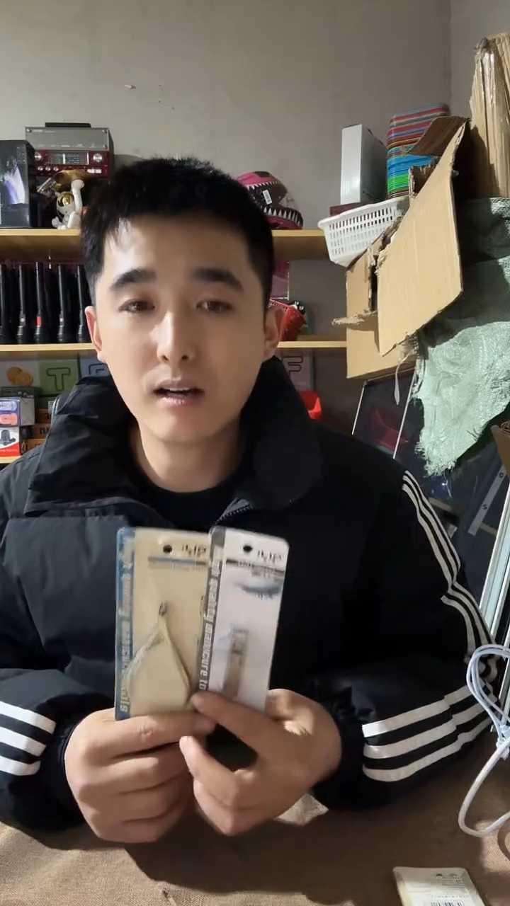 指甲刀款式随机发2