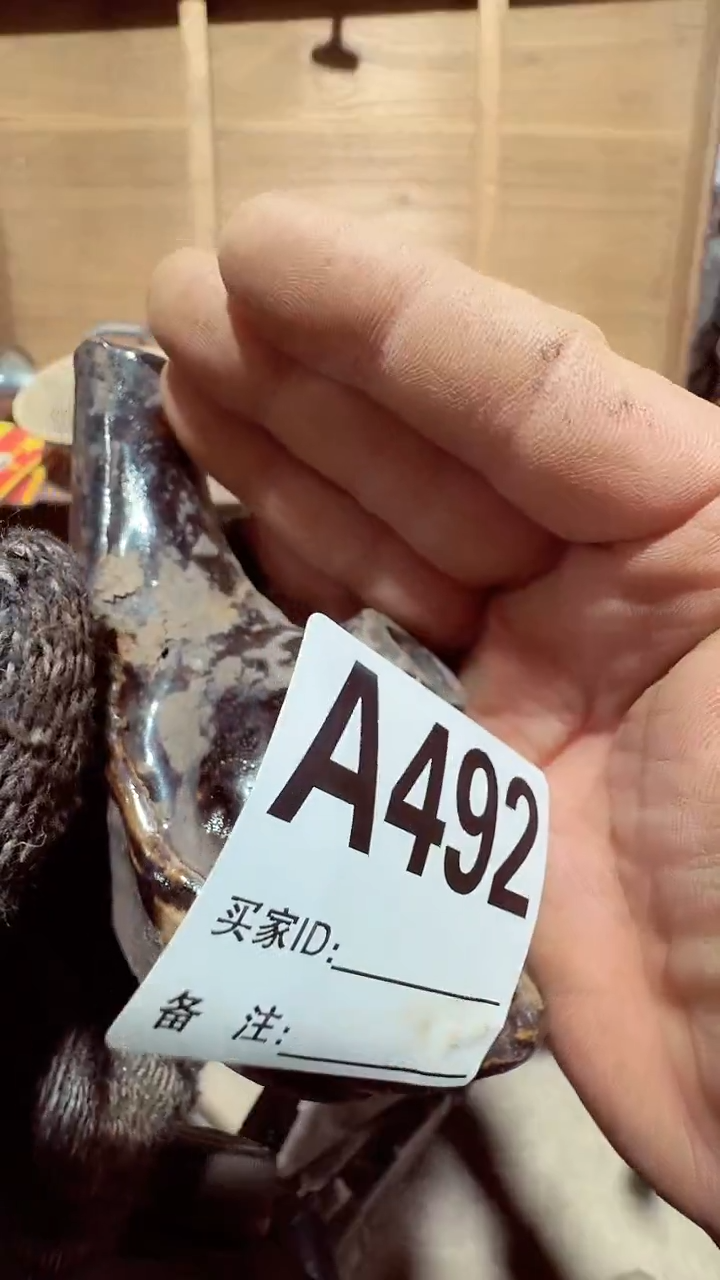 【闪购商品】1808老王直播专属链接