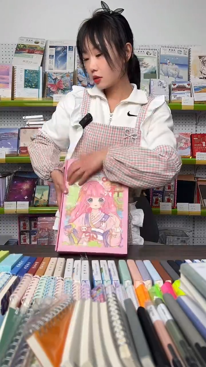 【C31】幸运文具盲盒 1盒