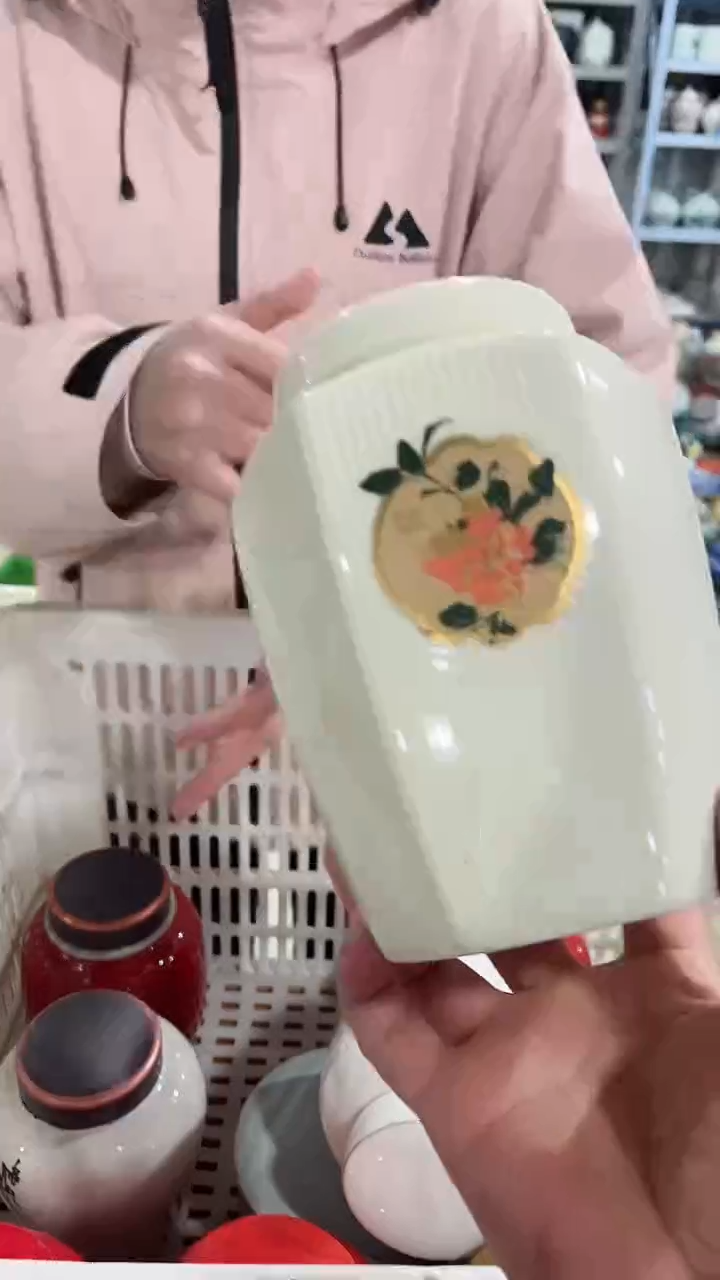 【闪购商品】陶瓷茶叶罐密封罐等