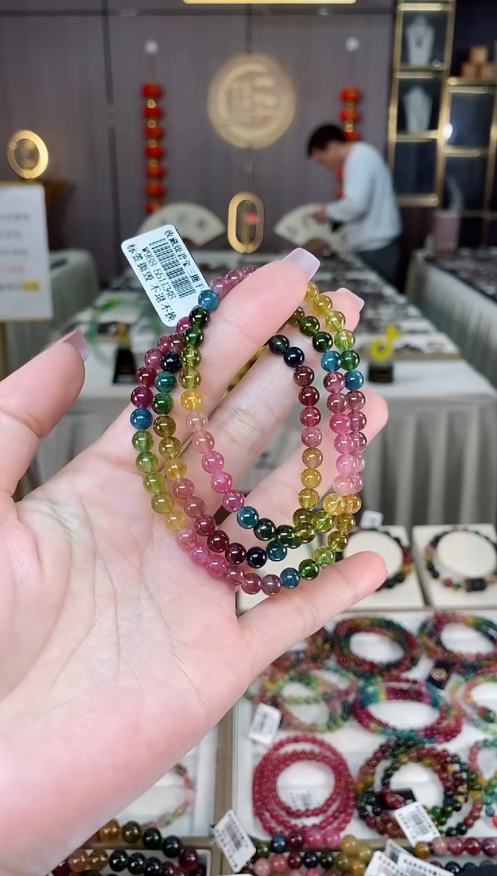 未镶嵌老矿碧玺三圈手串5mm+碧玺多样性发一条hon