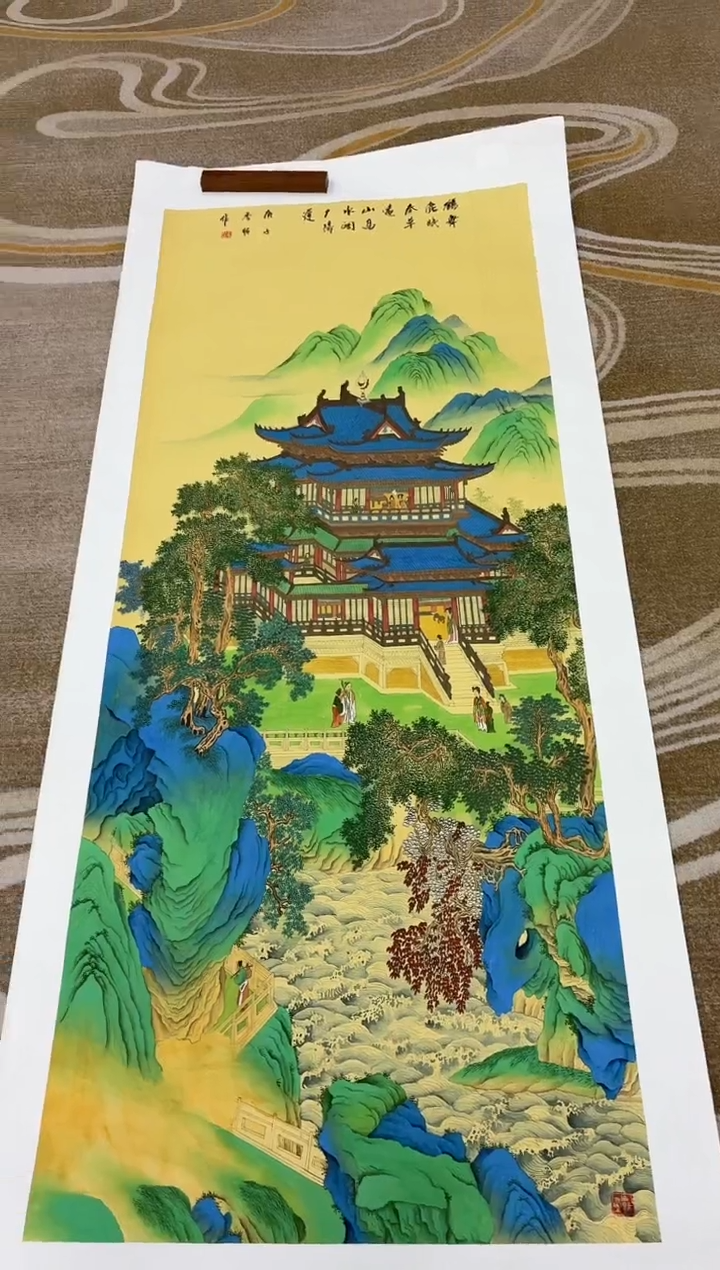 国画王秀欣专场 国画作品