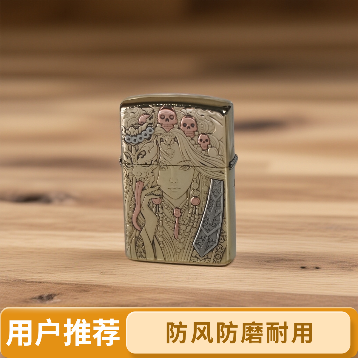 ZORRO造物者煤油打火机3D浮雕紫铜镶嵌 扎基拉姆六代升级限量版  