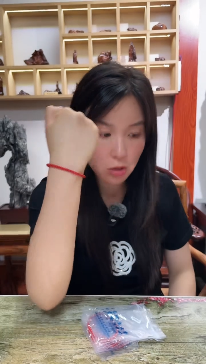 乌木类端景台102海南三三0.45阿咔单圈串木木