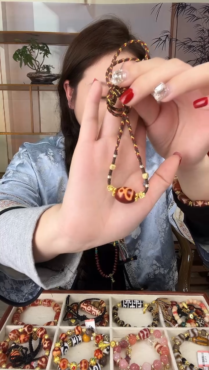 玛瑙/玉髓（覆膜）颈饰未镶嵌传世珠宝