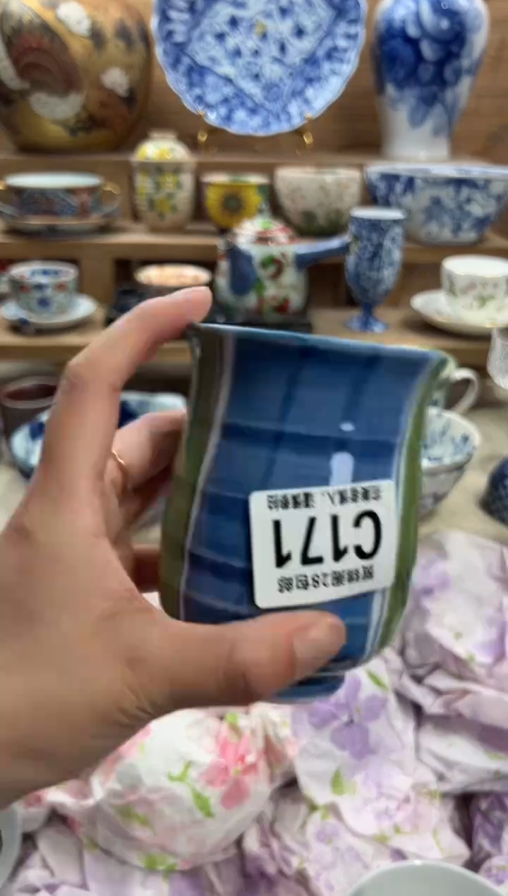 瓷片鄭****?     C171