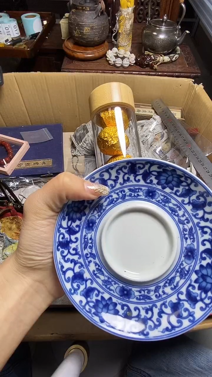 【闪购商品】瓷器瓷器瓷器瓷器