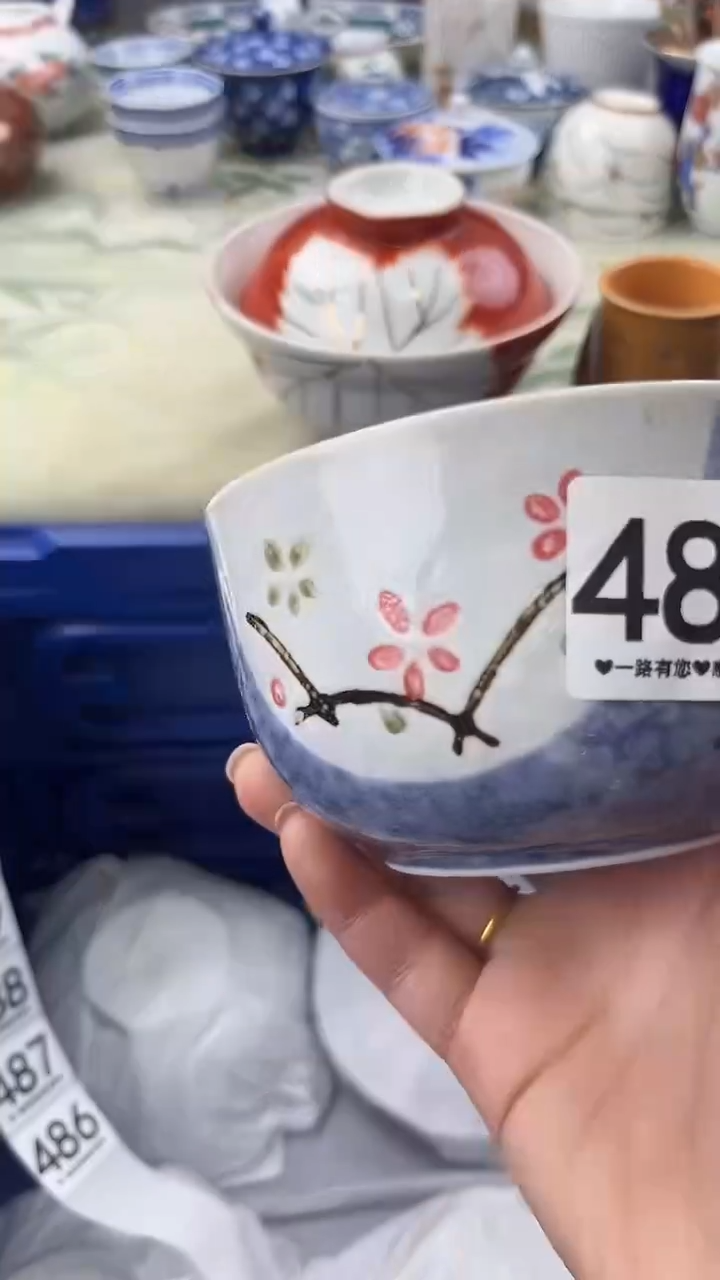 瓷片用****5485       