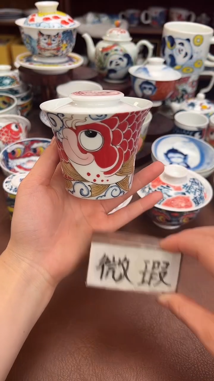 【闪购商品】微瑕福利价       马蹄盖碗