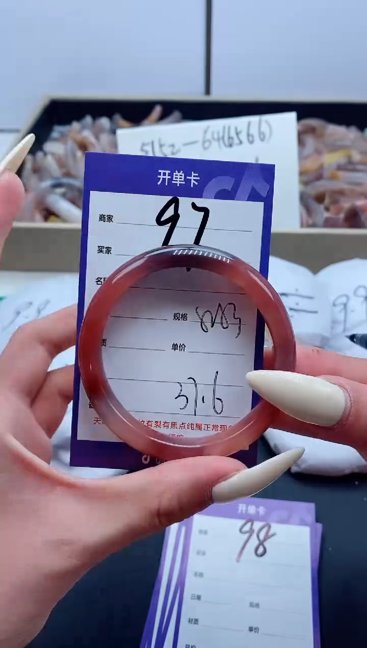 【闪购商品】石英质玉手镯未镶嵌97-52