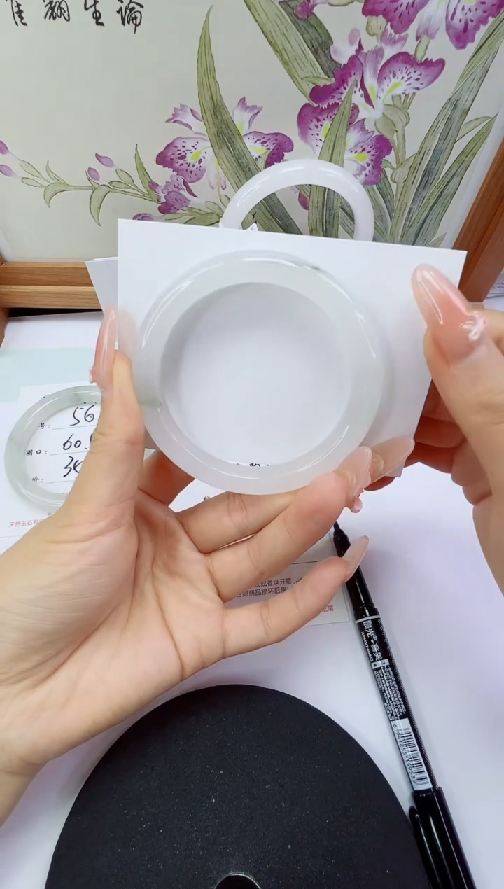 未镶嵌手镯石英岩玉57-56/57