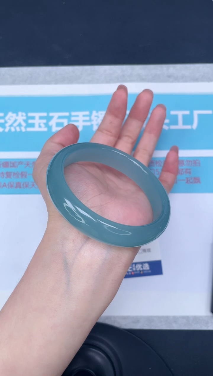 未镶嵌手镯石英质玉m111/6061