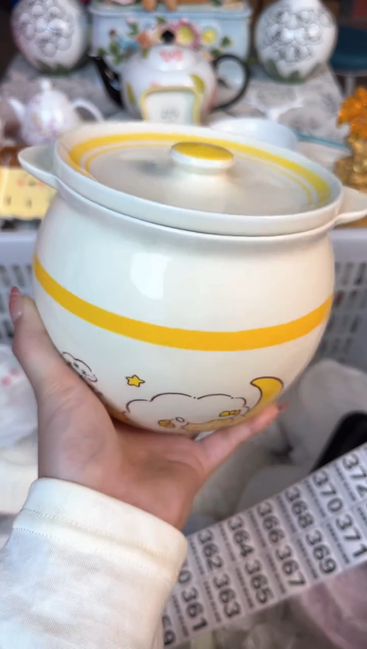 瓷片352默认微瑕15包邮库存1件
