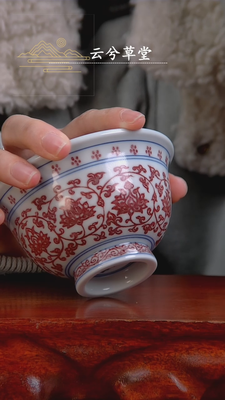 【闪购商品】杯景德镇手工陶瓷茶具