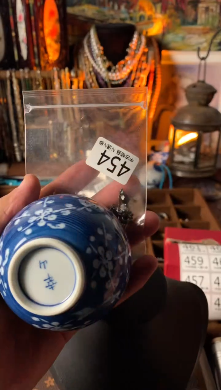 【闪购商品】盖碗海外中古孤品建盏454