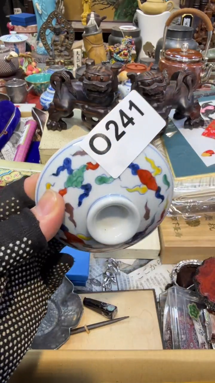 陶瓷中古艺术工艺美术品