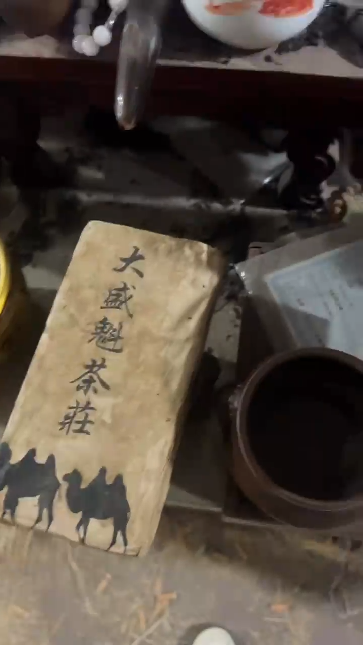 紫砂紫砂紫砂紫砂紫砂紫砂