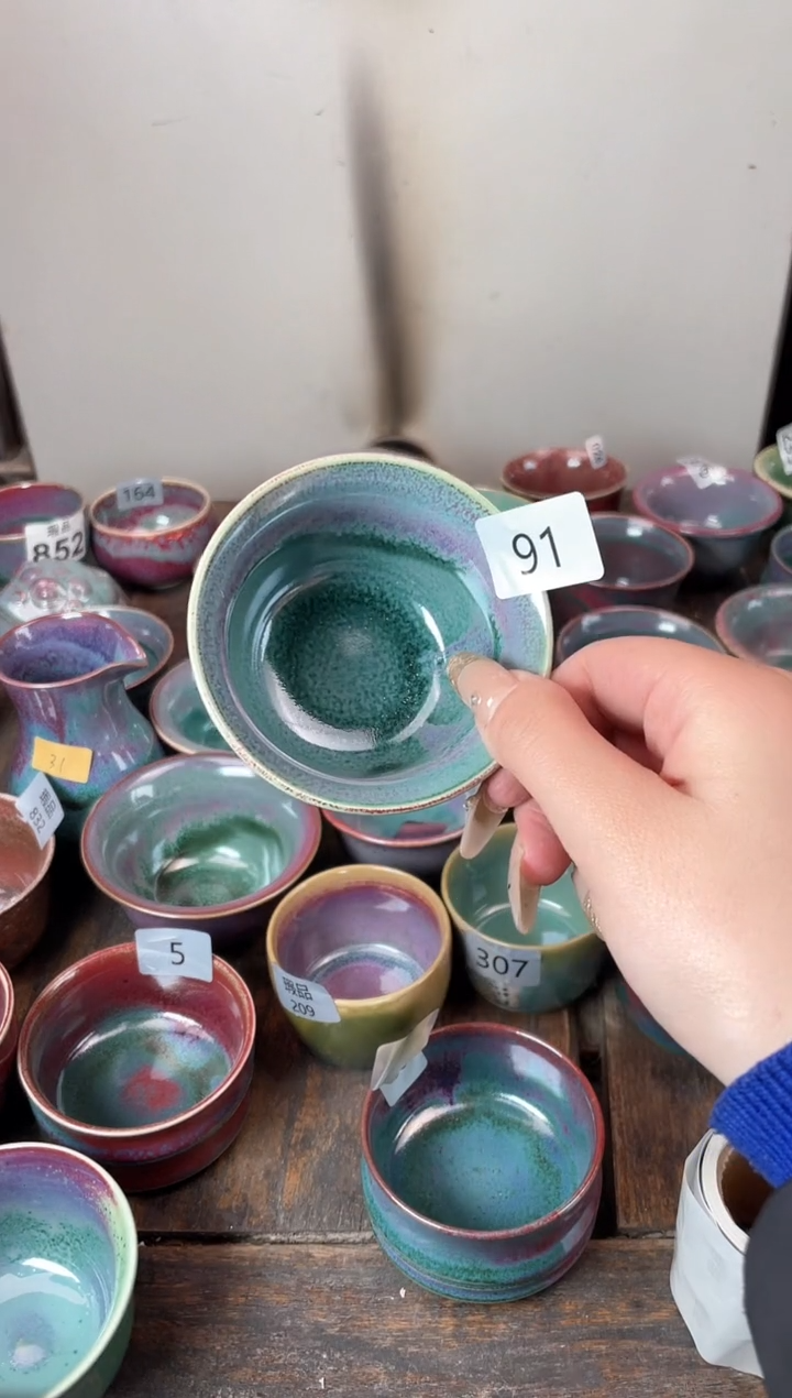 【闪购商品】摆件钧瓷手工茶器窑变