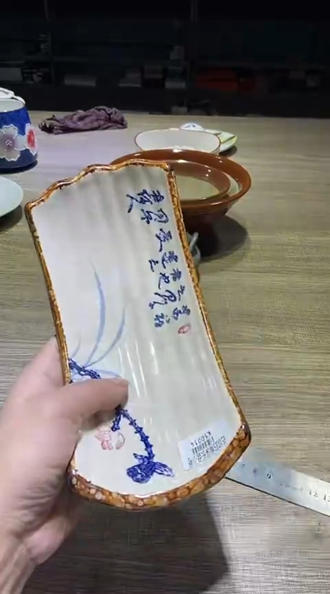 瓷片1111111111111@@1