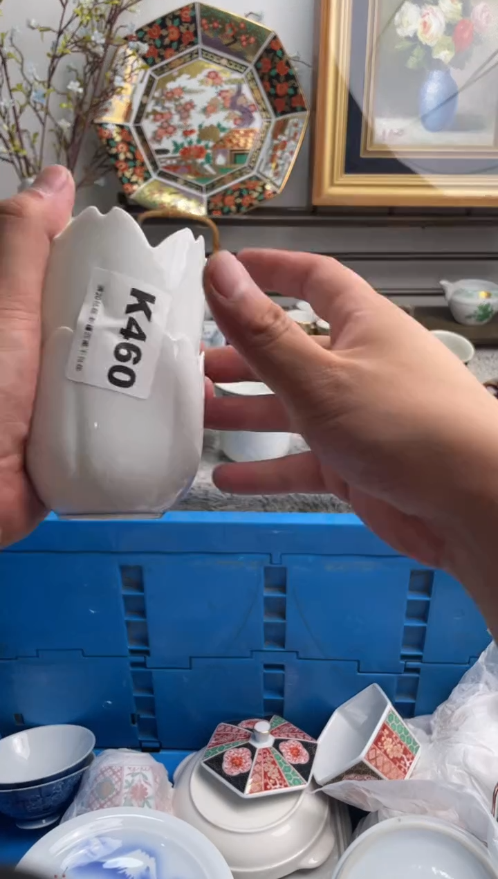 瓷片老***吳460-K-          