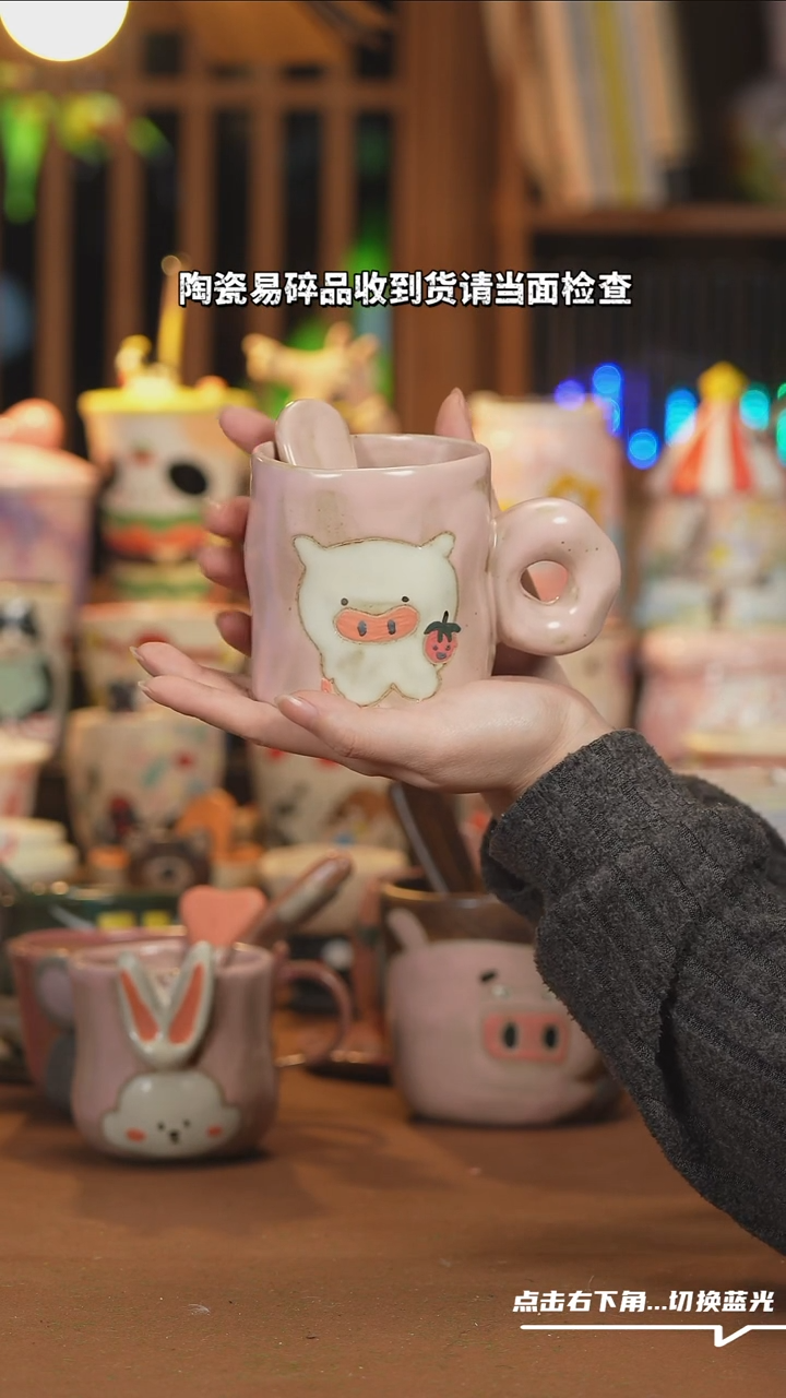 【闪购商品】杯子H023创意手绘陶瓷水杯