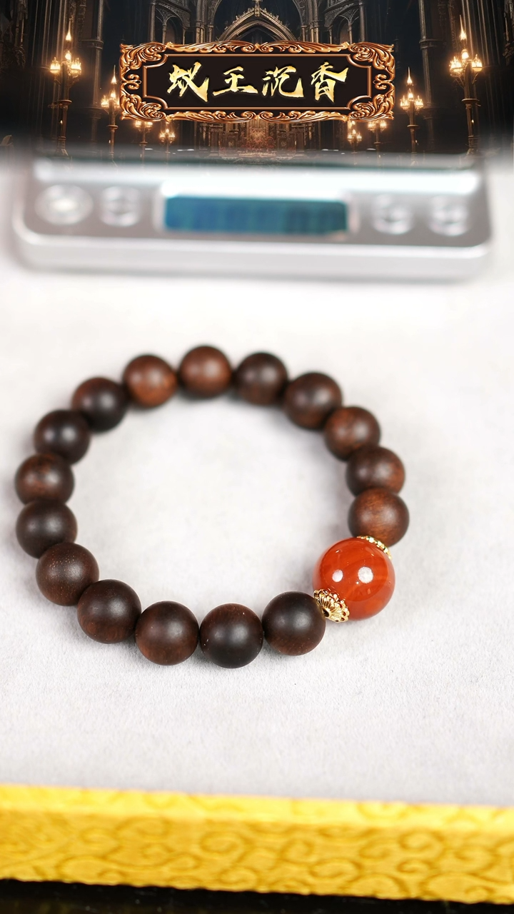 【闪购商品】沉香手串越南紫奇楠单圈1.2