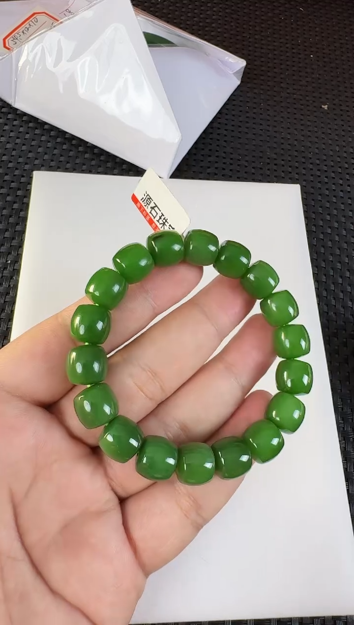 【闪购商品】和田玉（碧玉）手串未镶嵌约11*12mm浓粉绿