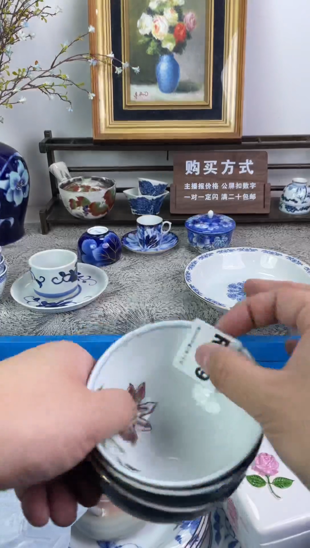 瓷片望***景059-R-          