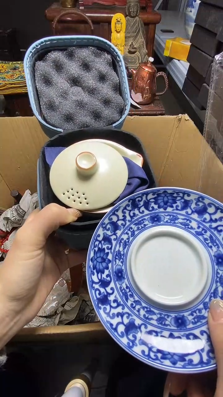 【闪购商品】瓷器瓷器瓷器瓷器