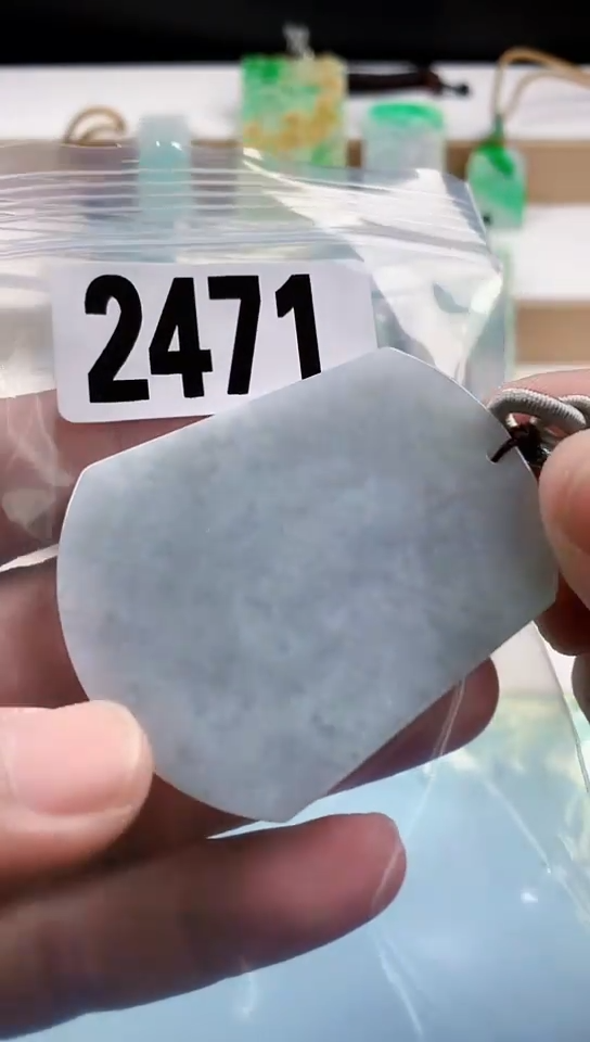 【闪购商品】翡翠挂件未镶嵌天然翡翠吊坠挂件