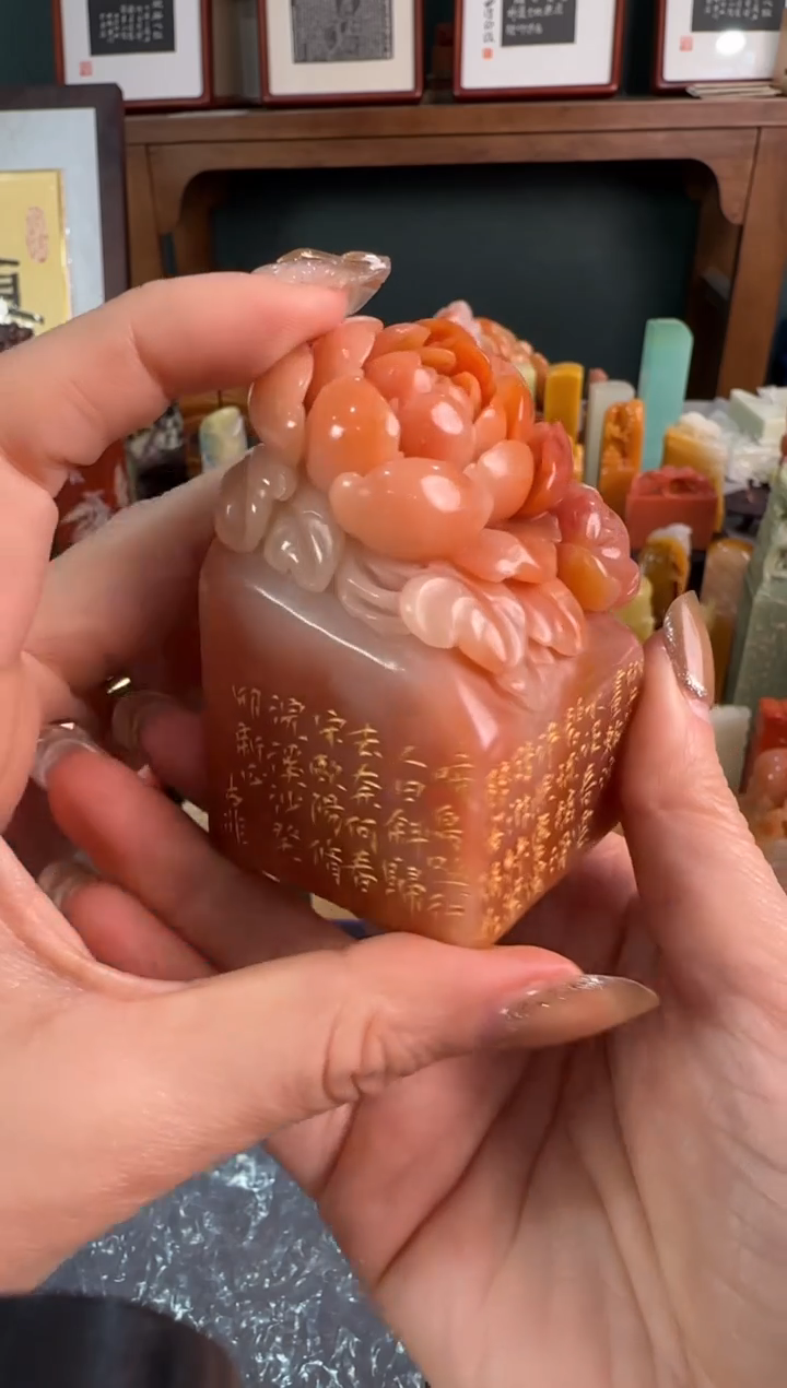 【闪购商品】青田石印石古菲63编号编号