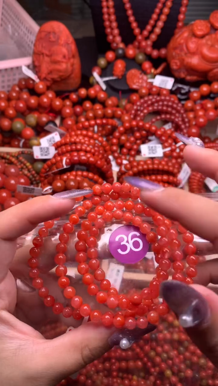 【闪购商品】南红玛瑙珠宝奇石未镶嵌36-5+