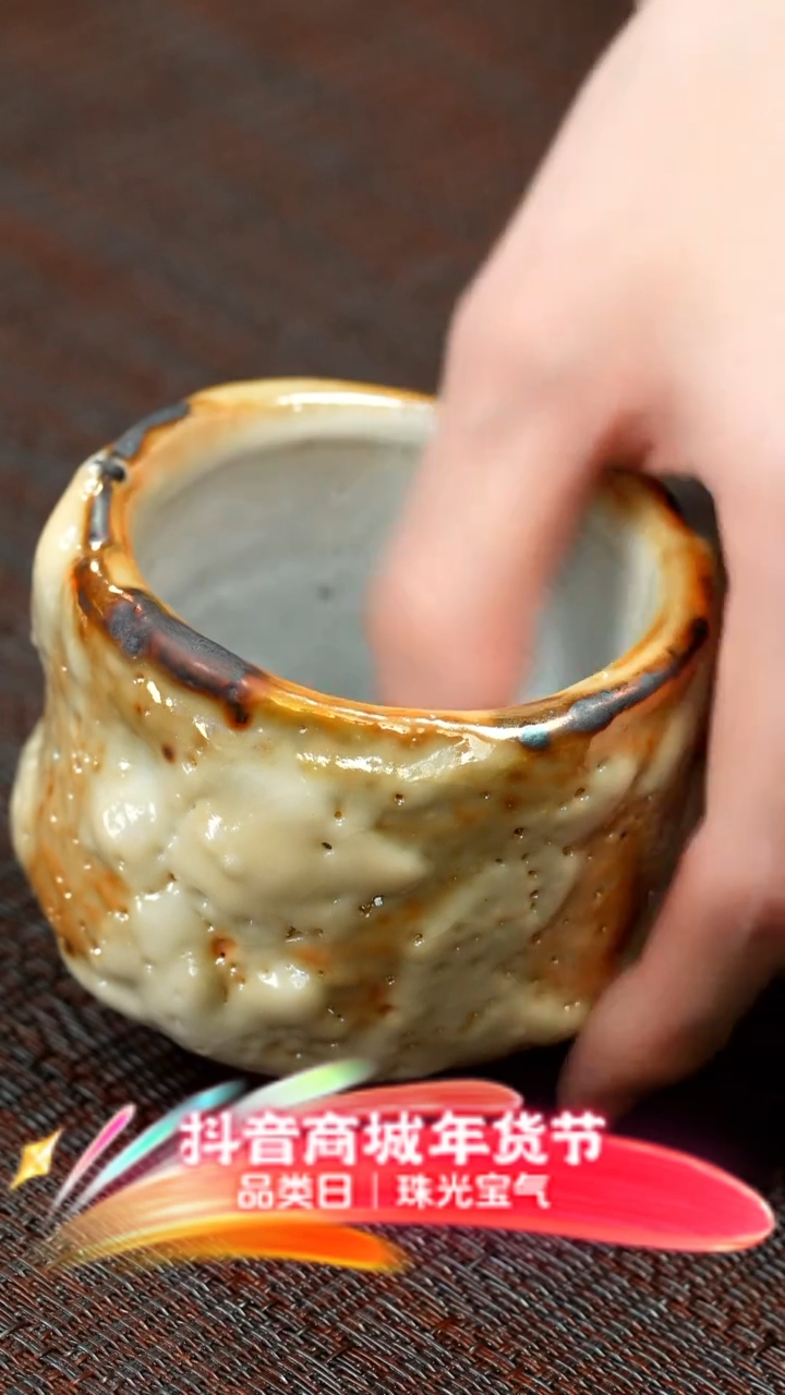 【闪购商品】紫砂茶壶堆釉满金银彩志野