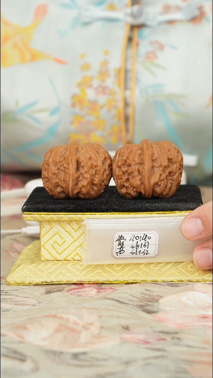 【闪购商品】文玩核桃把件平谷元宝