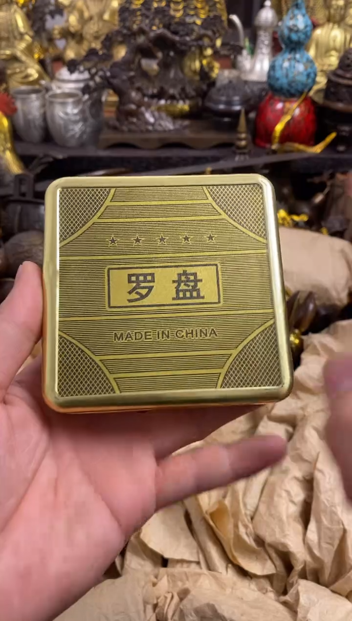 1案台摆件 物品摆件