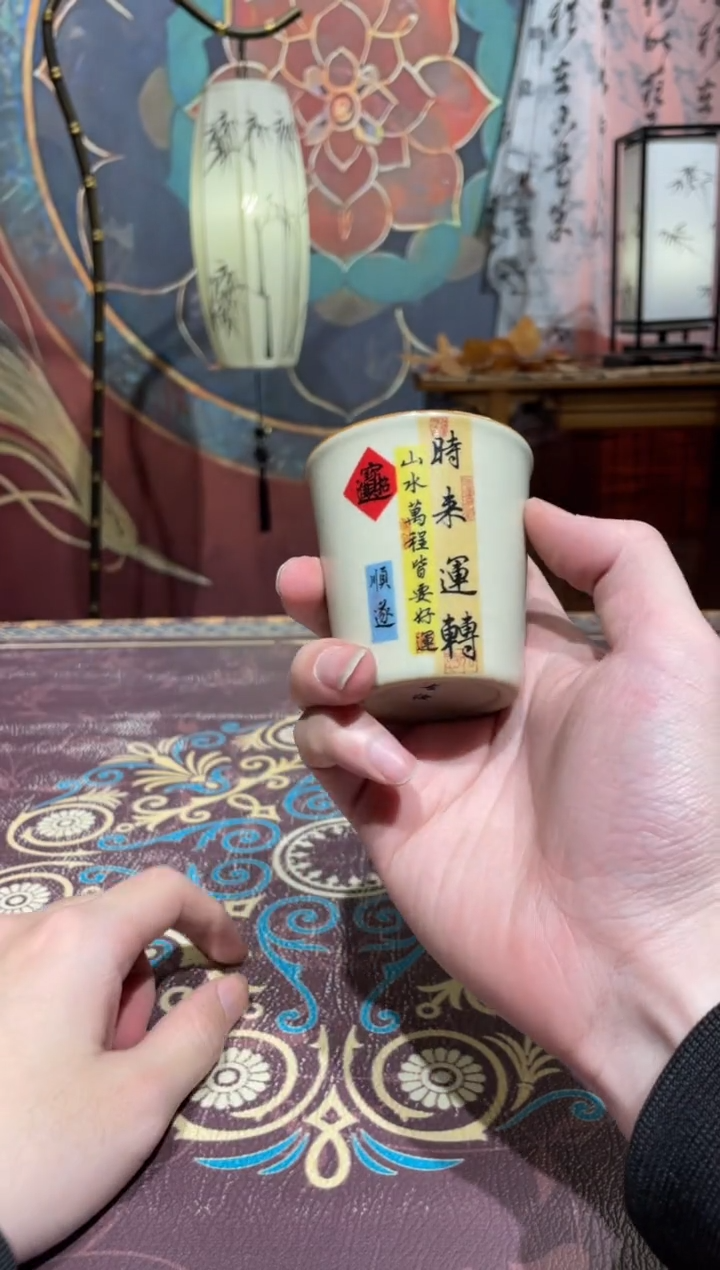 【闪购商品】抖音直播闪购商品@@b3930