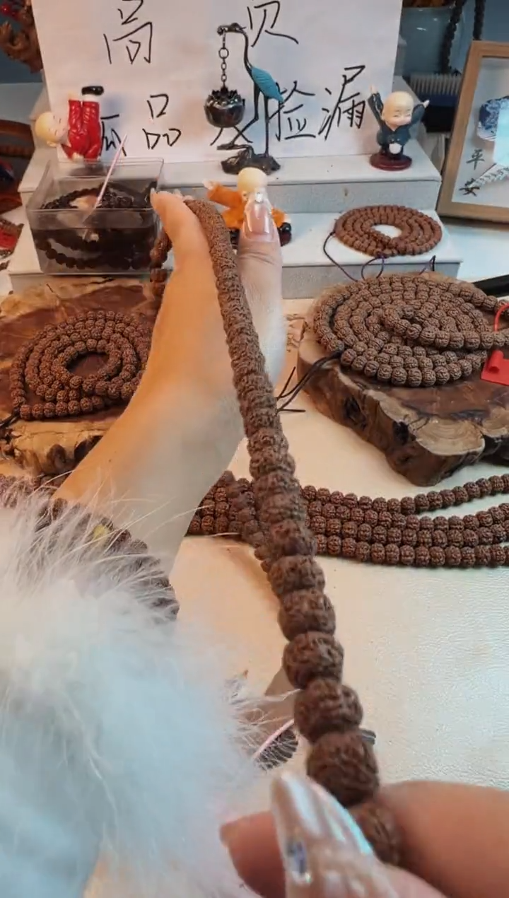 吊坠金刚菩提805平细梅花108长串9妈mm