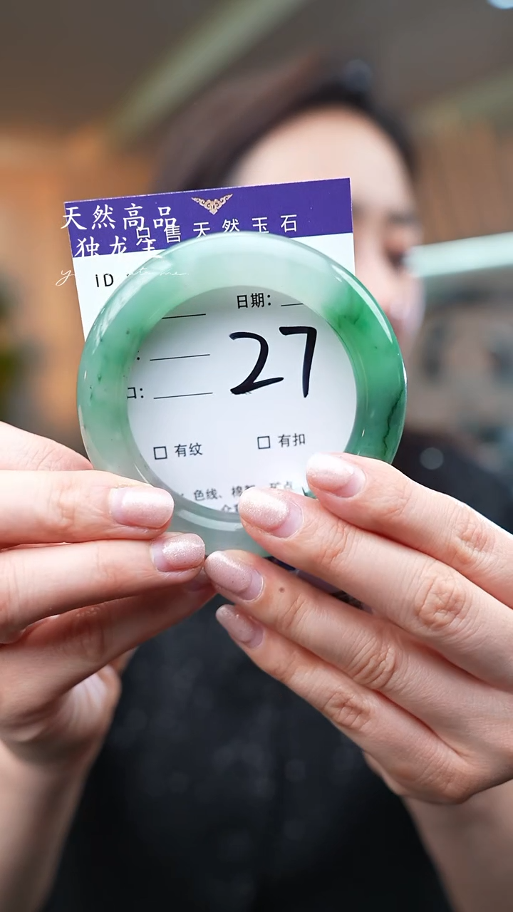 【闪购商品】石英质玉手镯未镶嵌27