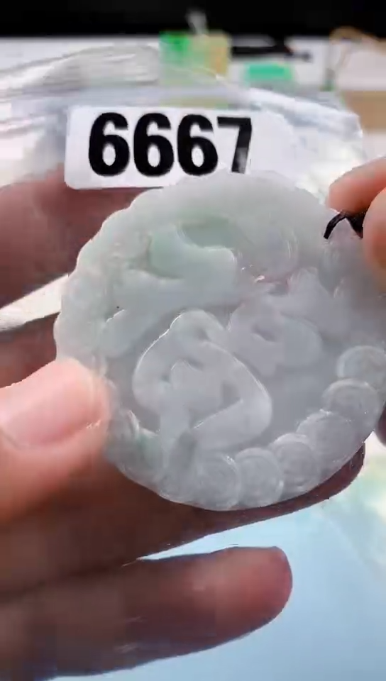 【闪购商品】翡翠挂件未镶嵌天然翡翠吊坠挂件