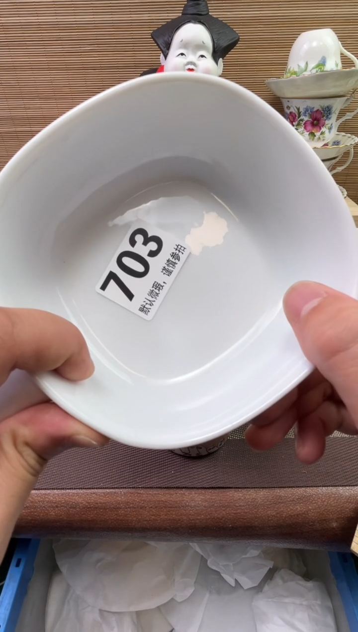 【闪购商品】陶瓷陶瓷陶瓷陶瓷陶瓷