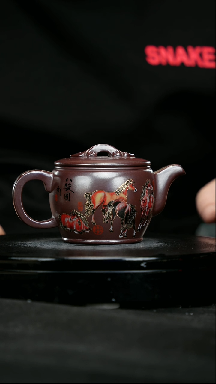 【闪购商品】宜兴原矿高端紫砂125