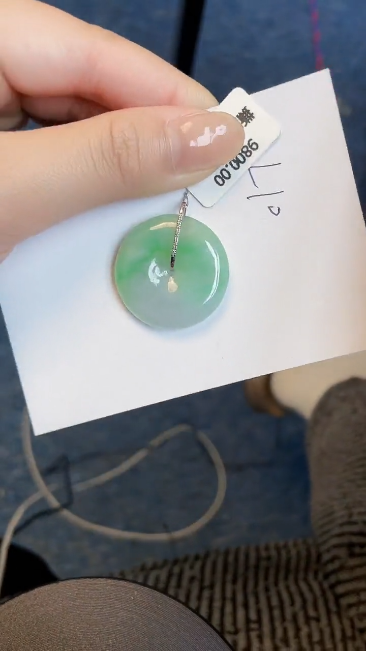 【闪购商品】翡翠颈饰18K金镶嵌000000000