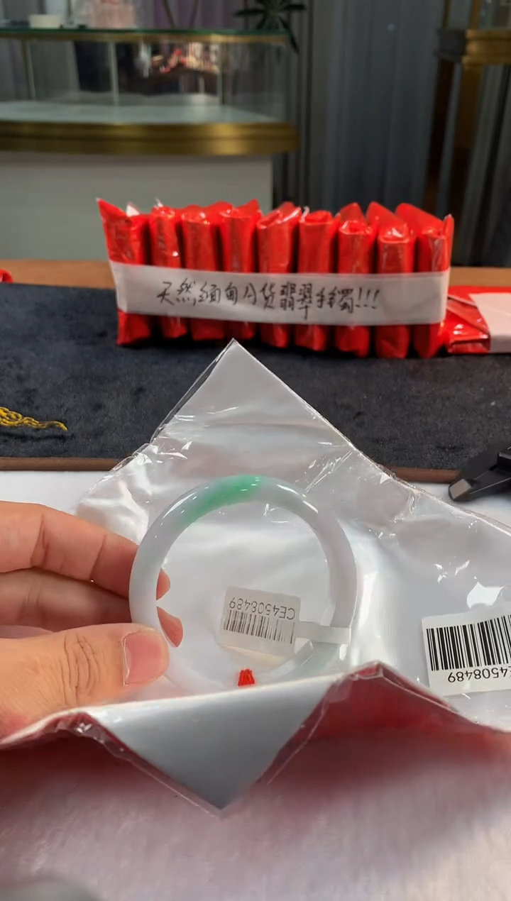 未镶嵌定制翡翠5073毛货不退不换 58-59圈