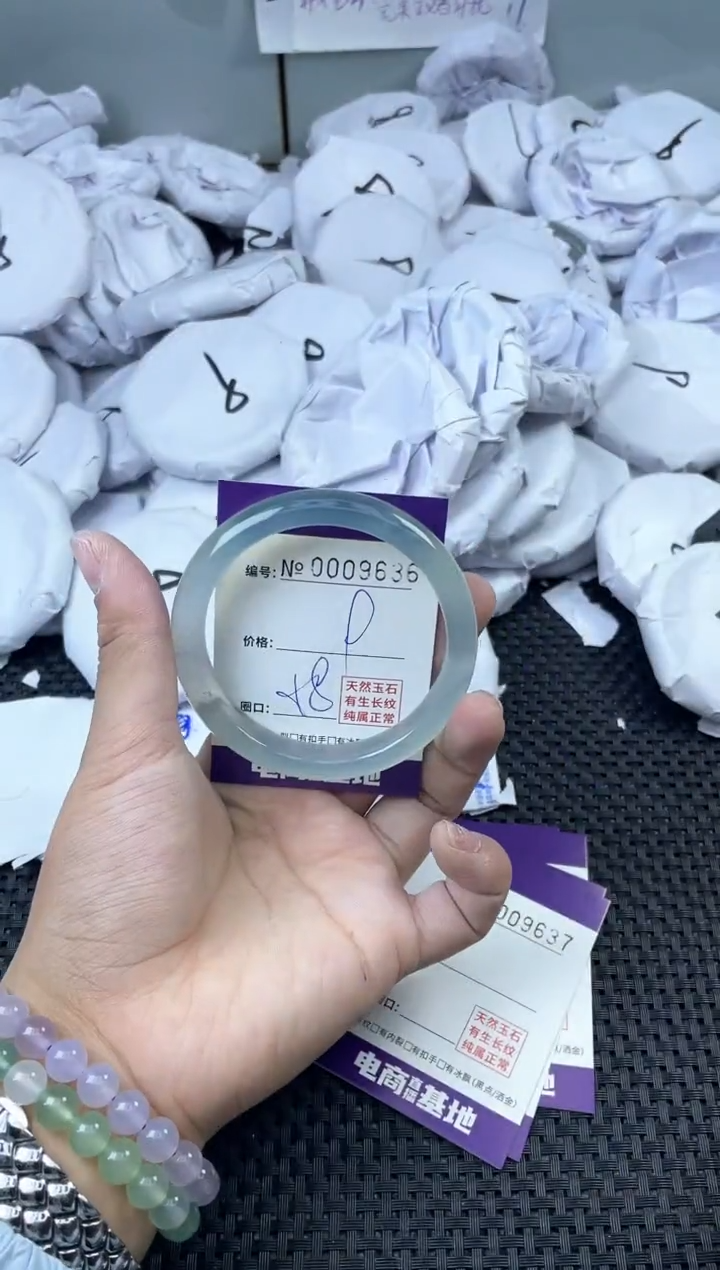 玛瑙/玉髓手镯未镶嵌9636