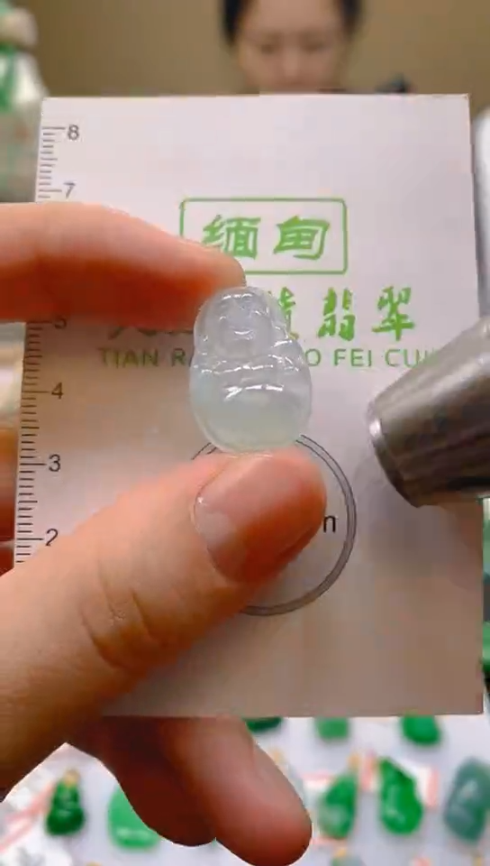 【闪购商品】翡翠颈饰未镶嵌天然翡翠A货，一物一证