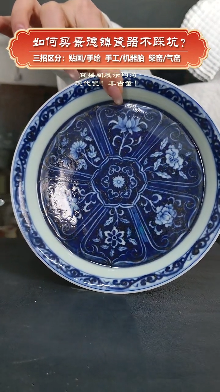 杯素心-手绘青花壶承