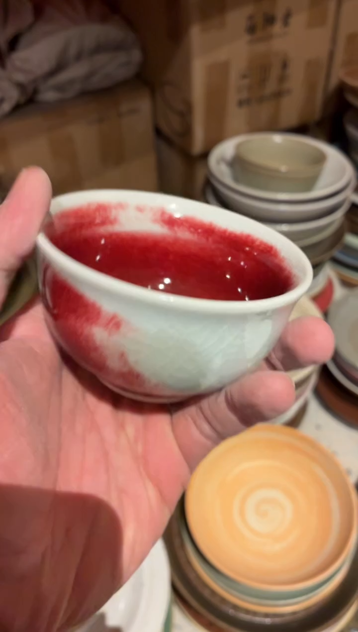 瓷片仙*掌259郎红茶杯1个