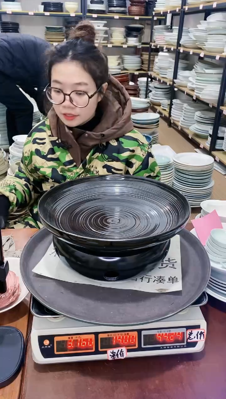 【闪购商品】盘249号链接景德镇酒店陶瓷瑕疵处理